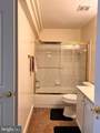 13504 Gum Spring Drive - Photo 11