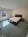13504 Gum Spring Drive - Photo 12