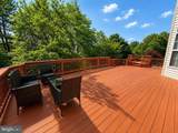 13504 Gum Spring Drive - Photo 15