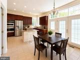 13504 Gum Spring Drive - Photo 5