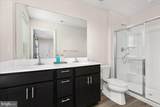 122 Birmingham Drive - Photo 17