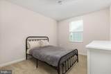 122 Birmingham Drive - Photo 20
