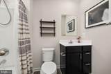122 Birmingham Drive - Photo 25