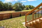 122 Birmingham Drive - Photo 39