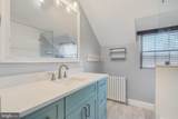820 Philadelphia Avenue - Photo 26