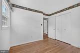 7917 Donelson Street - Photo 12