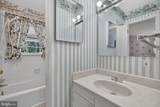 7917 Donelson Street - Photo 15