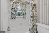 7917 Donelson Street - Photo 16