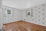 7917 Donelson Street - Photo 17