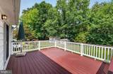 7917 Donelson Street - Photo 26