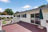 7917 Donelson Street - Photo 27