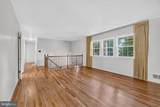 7917 Donelson Street - Photo 4