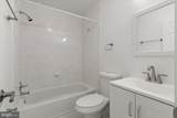 1550 Mclean Commons Court - Photo 25