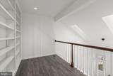 1550 Mclean Commons Court - Photo 28