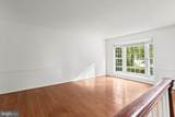 1550 Mclean Commons Court - Photo 7