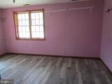 214 Broad Street - Photo 10