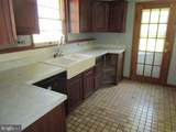 214 Broad Street - Photo 7