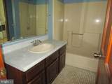214 Broad Street - Photo 9