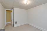 1671 Minnesota Road - Photo 22