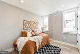 1915 H Street - Photo 9