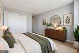 11801 Rockville Pike - Photo 6