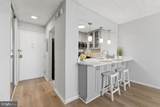 11801 Rockville Pike - Photo 7