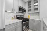 11801 Rockville Pike - Photo 8