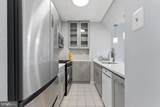 11801 Rockville Pike - Photo 9