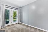 12509 Catalina Drive - Photo 27