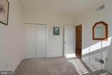 1620 Quincey Drive - Photo 4