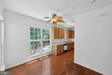 9200 Fox Park Road - Photo 14
