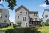 9200 Fox Park Road - Photo 27