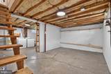 1 Birch Lane - Photo 16