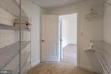 5202 Chase Lane - Photo 34