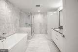 45 Sutton Square - Photo 13
