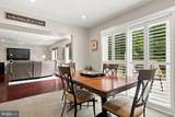 17 Strawhill Court - Photo 15