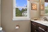 17 Strawhill Court - Photo 22