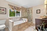17 Strawhill Court - Photo 36