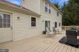 17 Strawhill Court - Photo 48