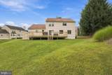 17 Strawhill Court - Photo 51