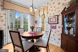 200 Admirals Way - Photo 16