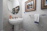 200 Admirals Way - Photo 19