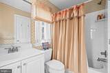 200 Admirals Way - Photo 23