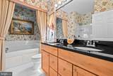200 Admirals Way - Photo 27