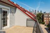 200 Admirals Way - Photo 36