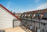 200 Admirals Way - Photo 37