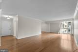 4601 Park Avenue - Photo 3