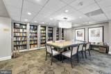 4601 Park Avenue - Photo 32