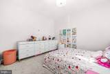 3636 Cousins Drive - Photo 14