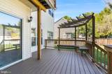 10006 Highland Vw View - Photo 53